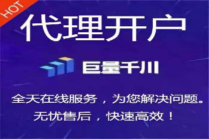 SEM服务公司成功案例解读