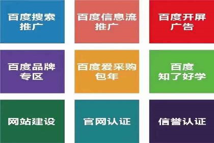 开户返点活动攻略：案例分析